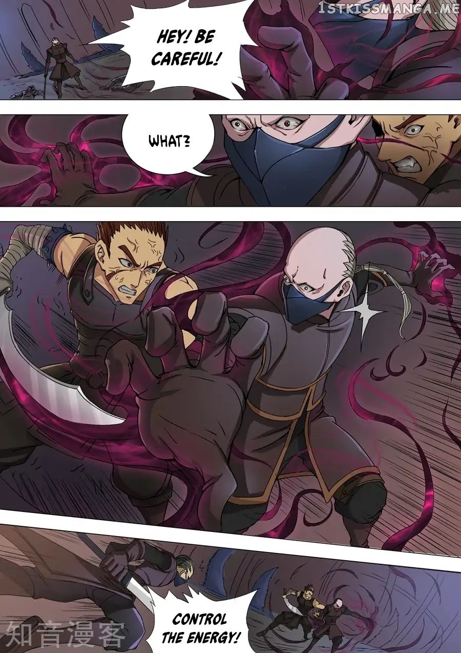 Tang Yin Zai Yi Jie chapter 76 - page 6