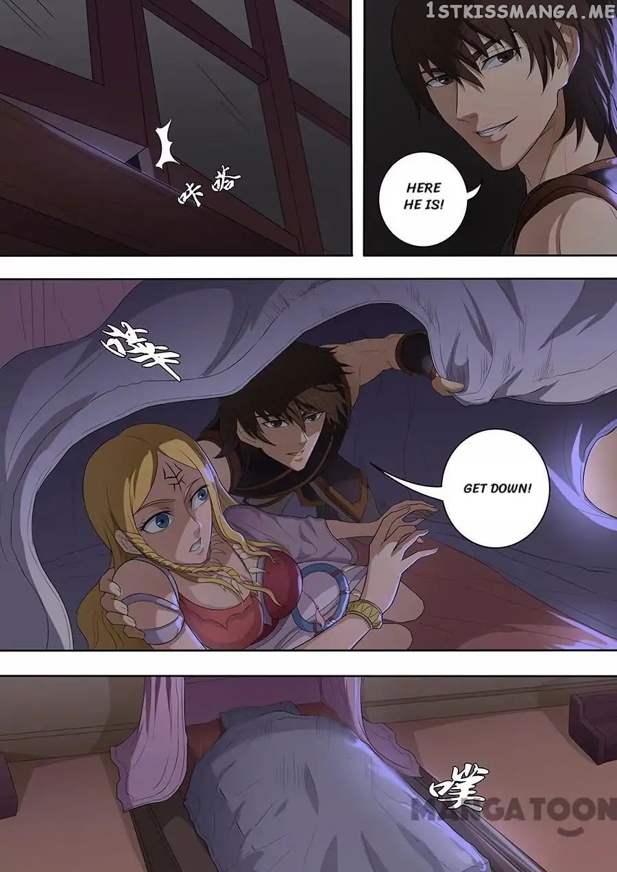Tang Yin Zai Yi Jie chapter 188 - page 1