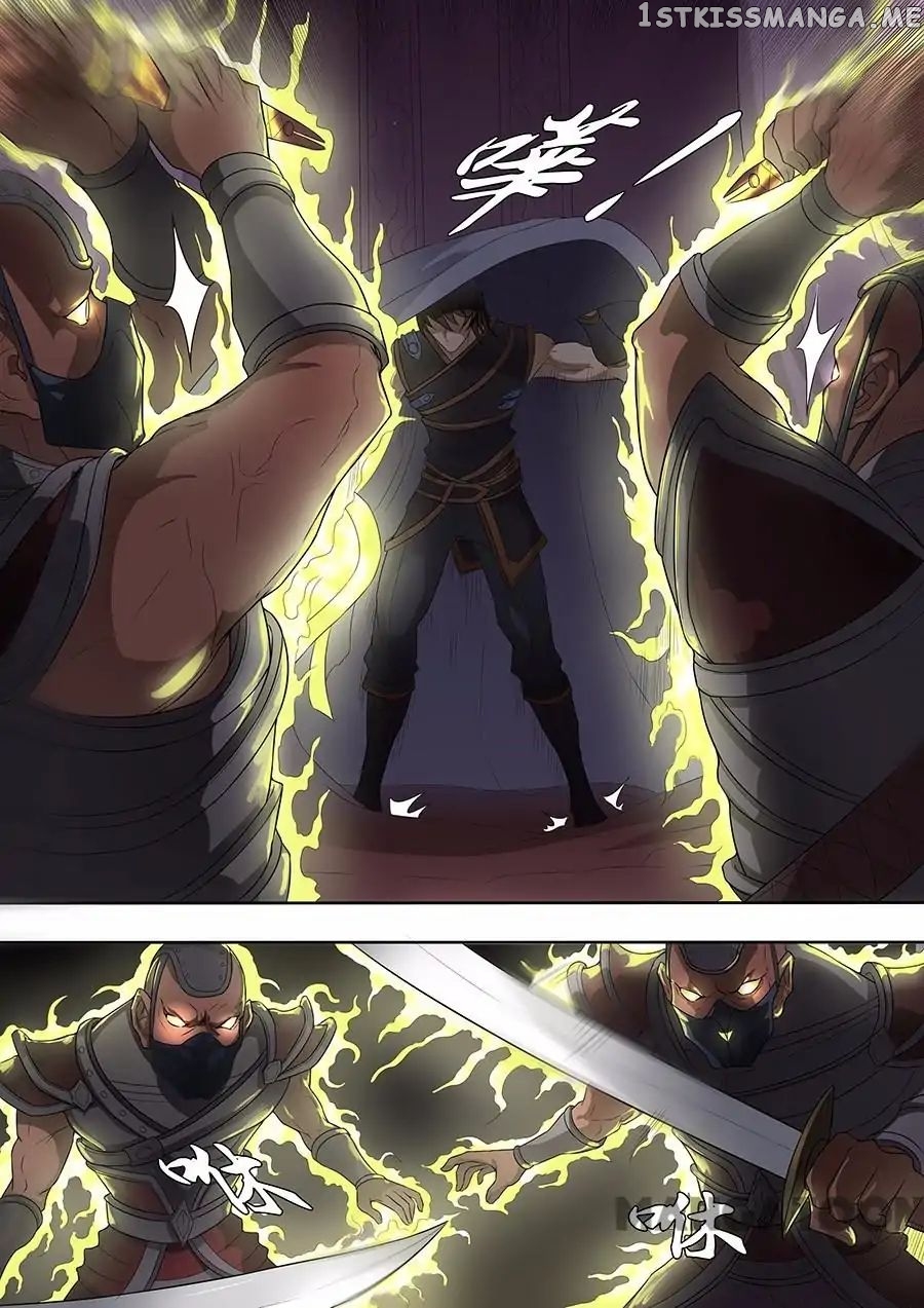 Tang Yin Zai Yi Jie chapter 188 - page 4