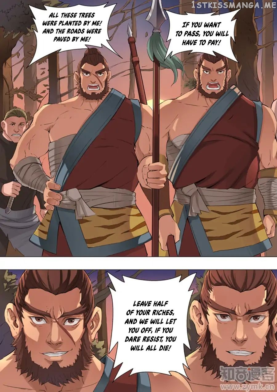 Tang Yin Zai Yi Jie chapter 90 - page 5