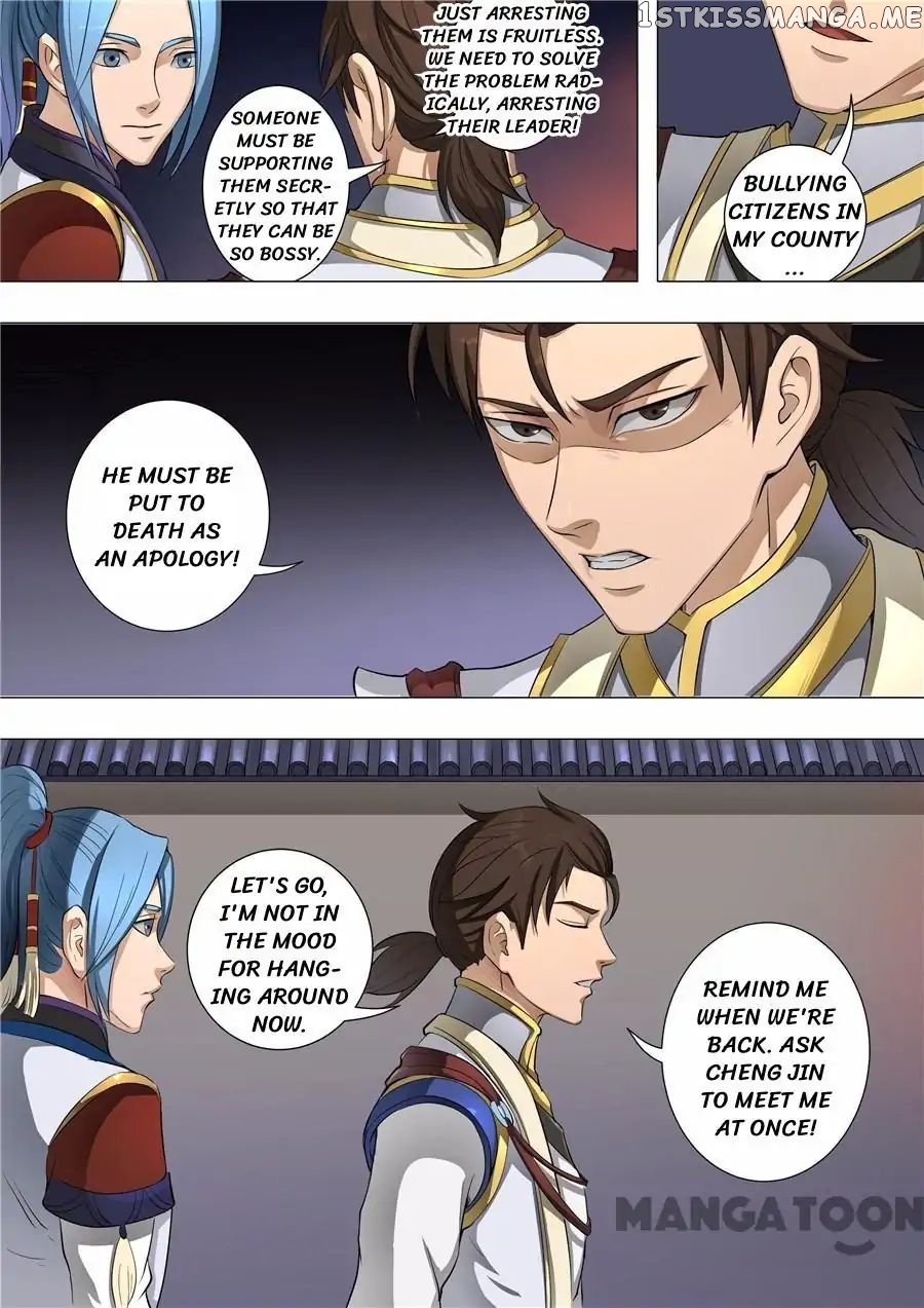 Tang Yin Zai Yi Jie chapter 127 - page 7