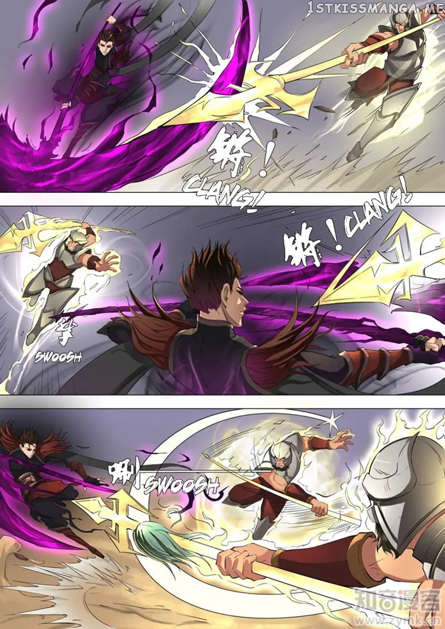 Tang Yin Zai Yi Jie chapter 91 - page 2