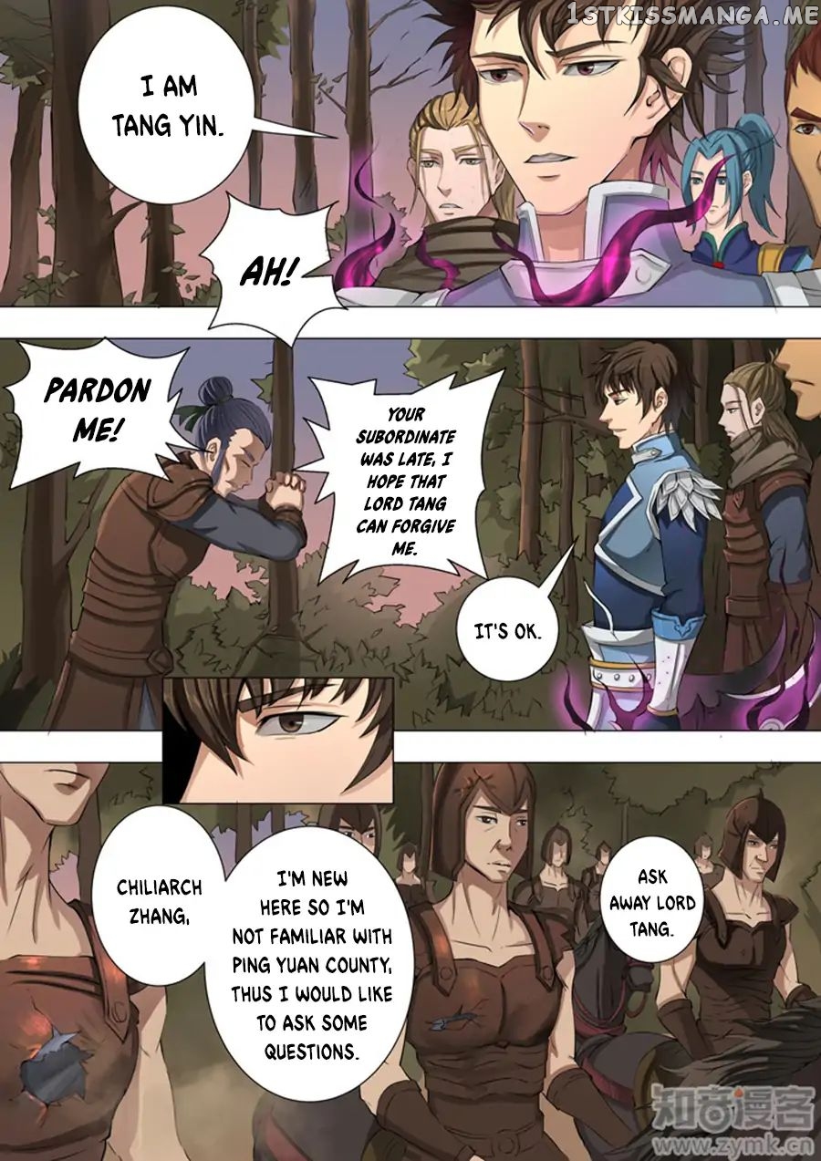 Tang Yin Zai Yi Jie chapter 91 - page 7