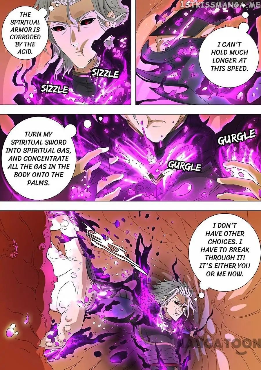 Tang Yin Zai Yi Jie chapter 180 - page 2