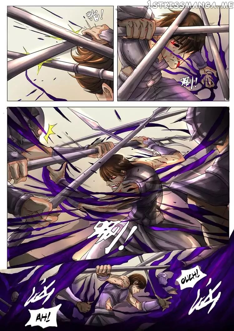 Tang Yin Zai Yi Jie chapter 34 - page 4