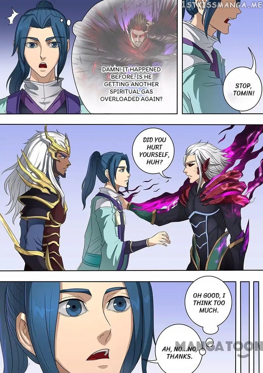 Tang Yin Zai Yi Jie chapter 181 - page 5