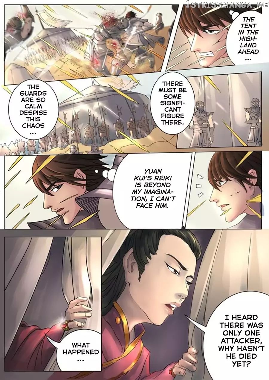 Tang Yin Zai Yi Jie chapter 32 - page 10