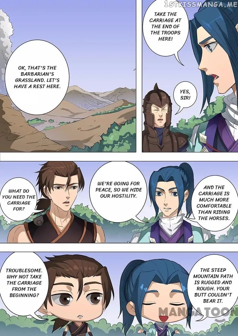 Tang Yin Zai Yi Jie chapter 182 - page 1