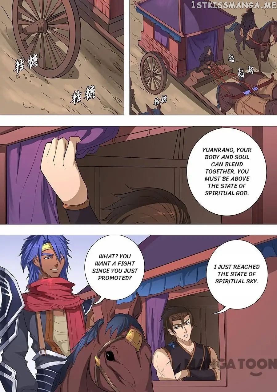 Tang Yin Zai Yi Jie chapter 182 - page 2