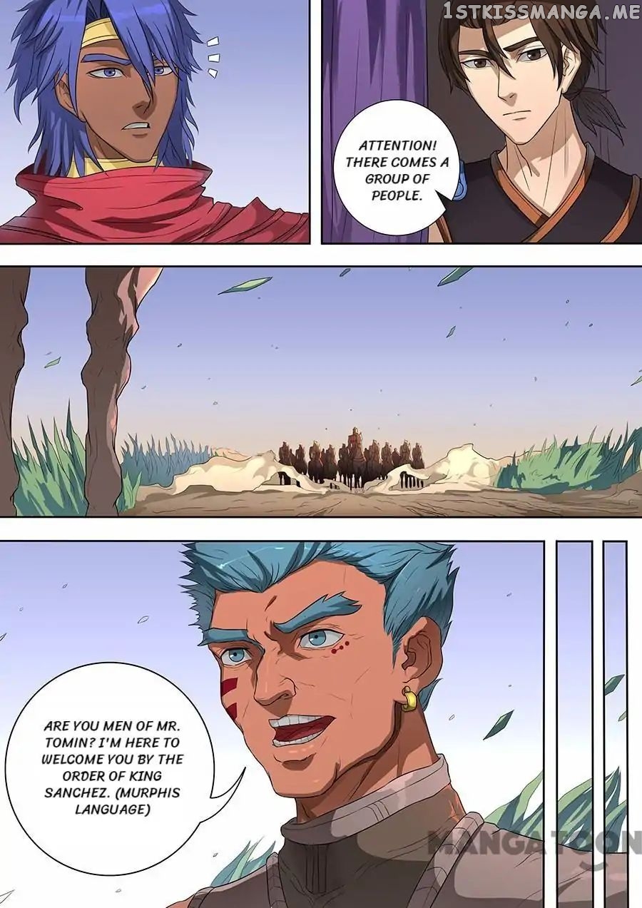 Tang Yin Zai Yi Jie chapter 182 - page 3