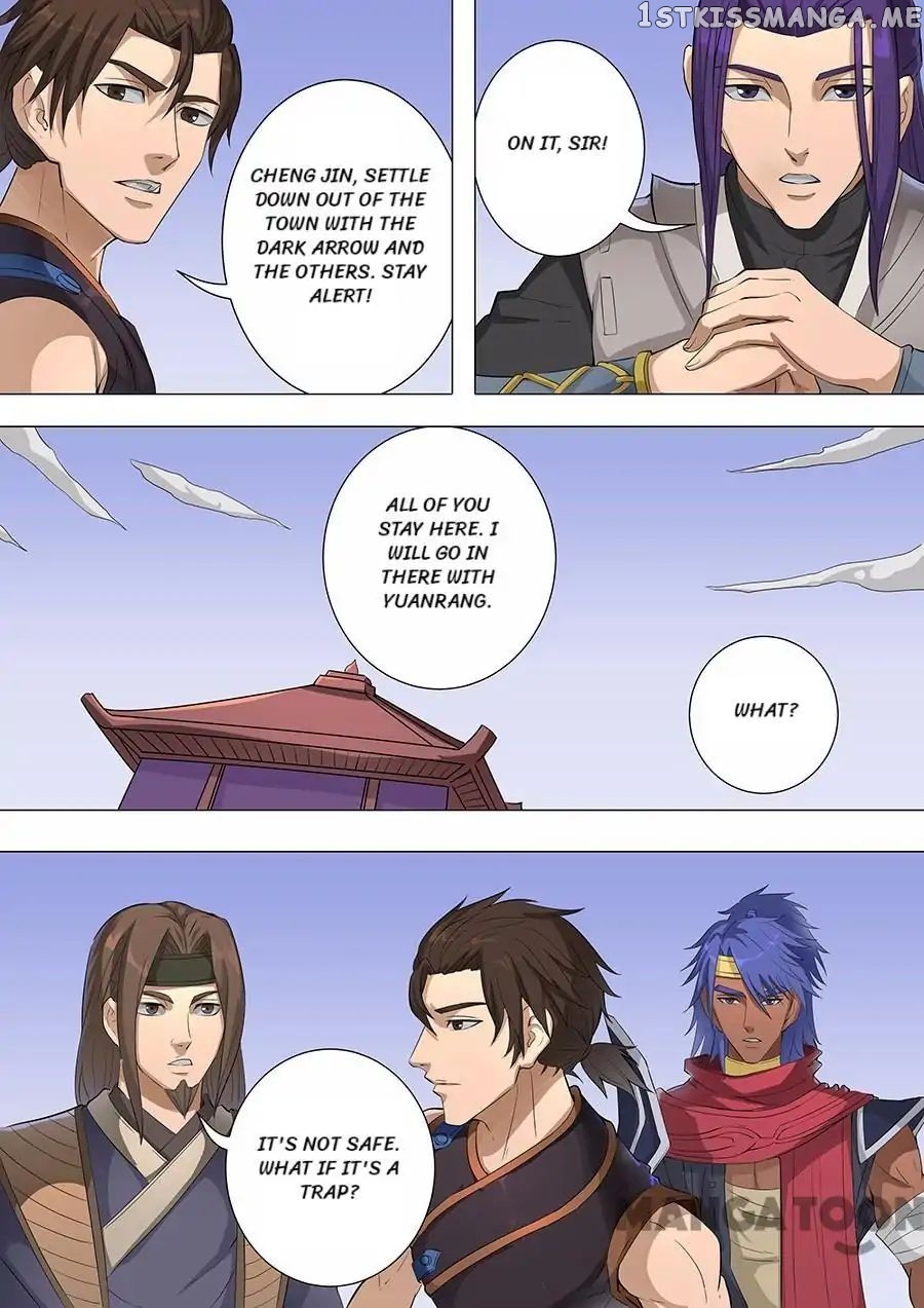 Tang Yin Zai Yi Jie chapter 182 - page 6