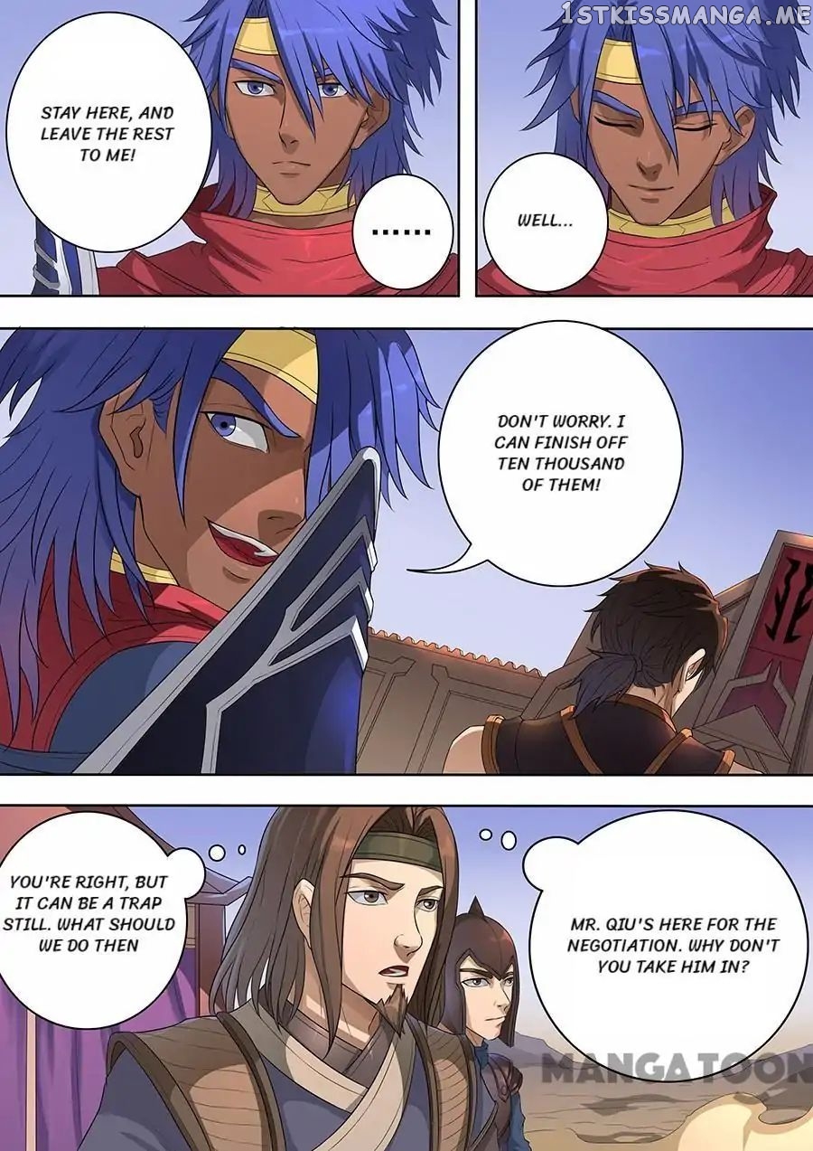 Tang Yin Zai Yi Jie chapter 182 - page 7