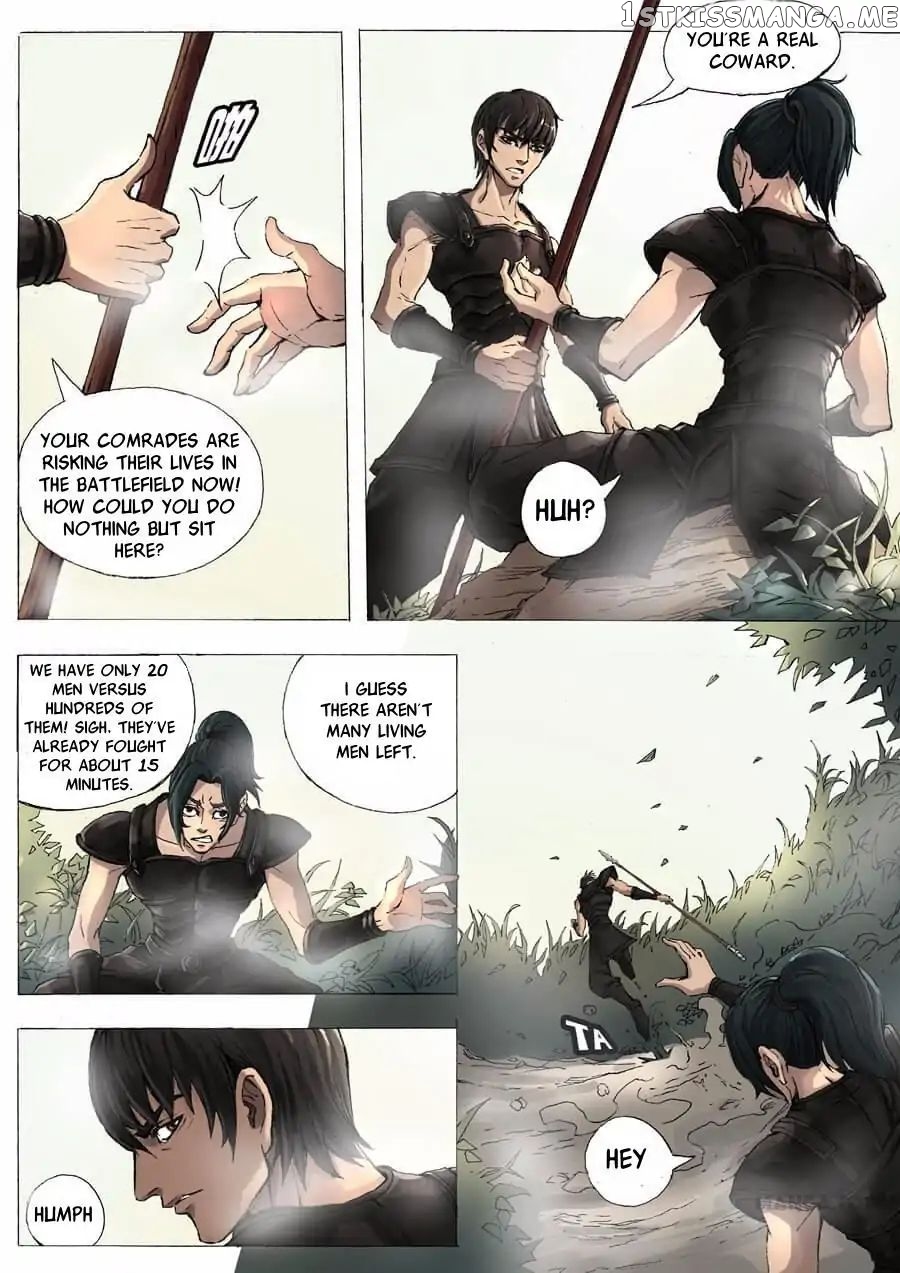 Tang Yin Zai Yi Jie chapter 10 - page 2