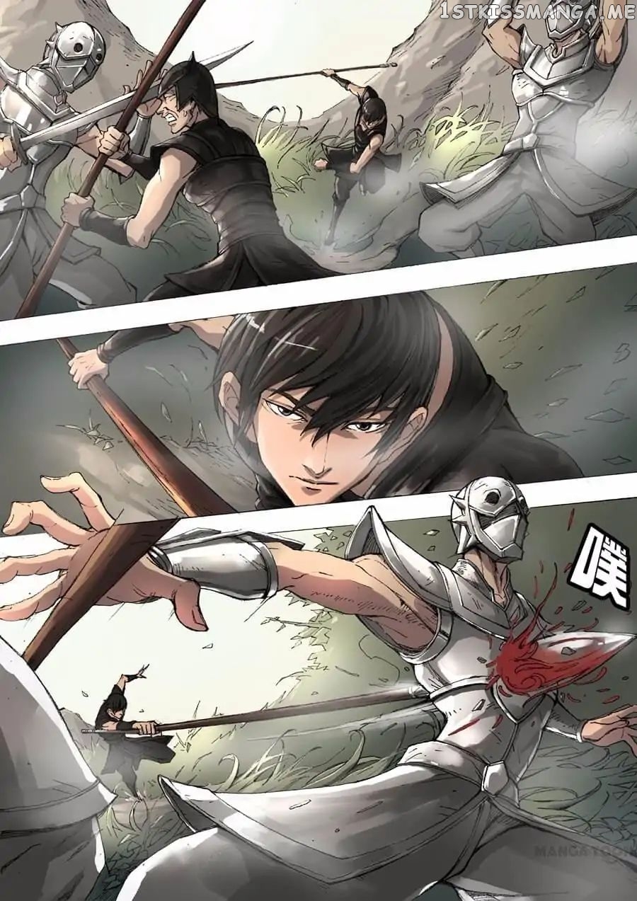 Tang Yin Zai Yi Jie chapter 10 - page 3