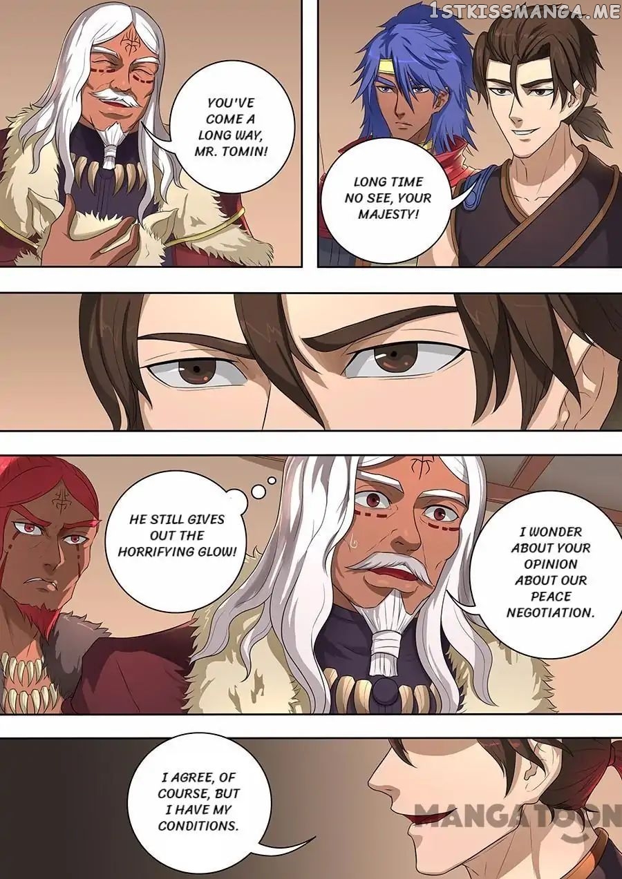 Tang Yin Zai Yi Jie chapter 183 - page 1
