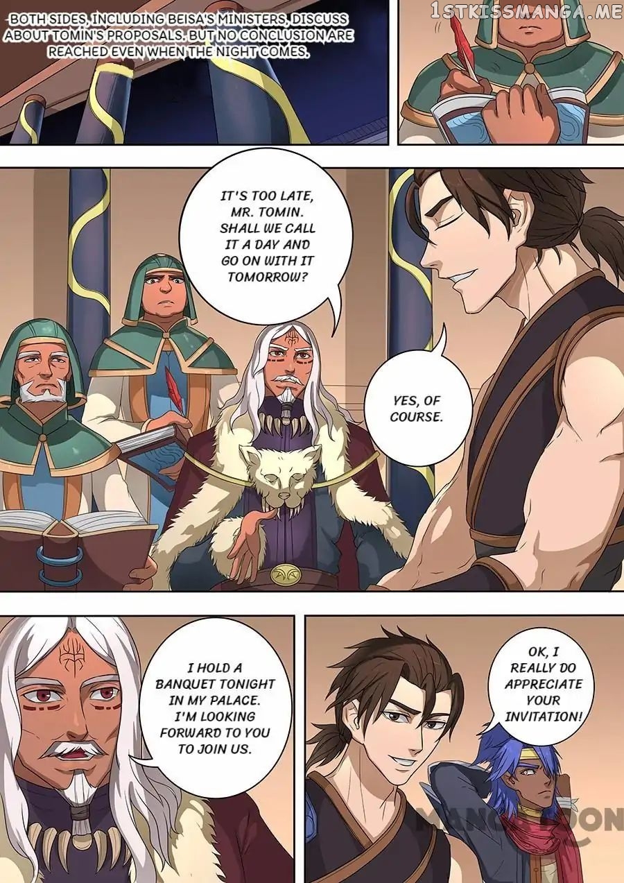 Tang Yin Zai Yi Jie chapter 183 - page 5