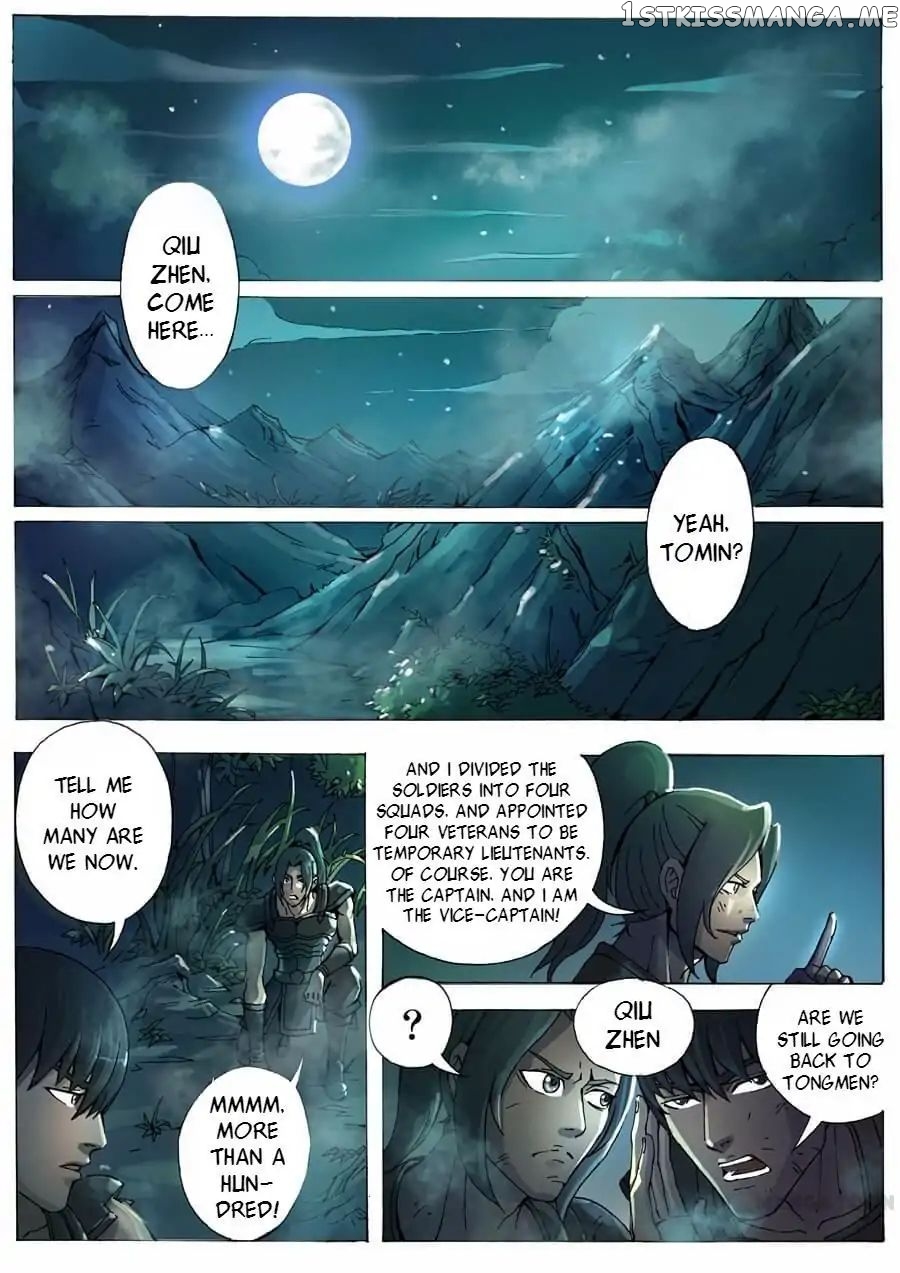 Tang Yin Zai Yi Jie chapter 20 - page 5