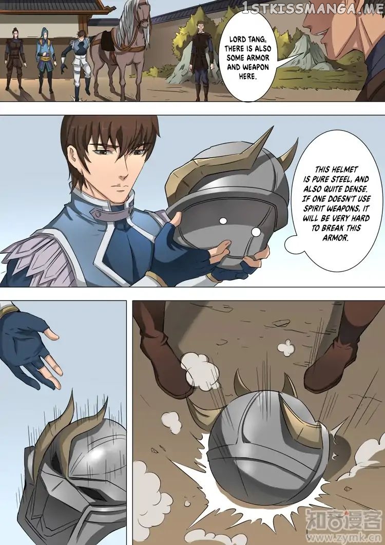 Tang Yin Zai Yi Jie chapter 95 - page 3