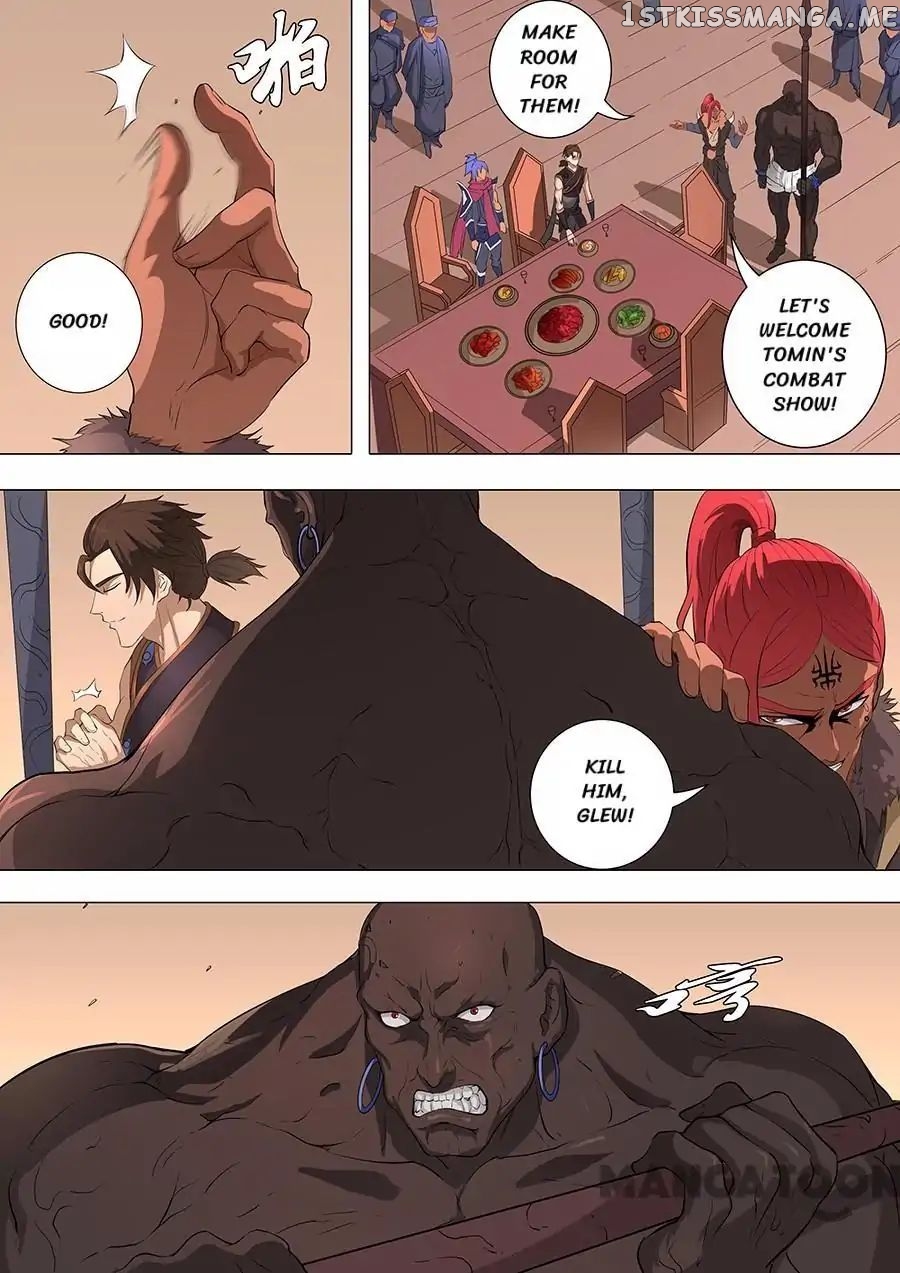 Tang Yin Zai Yi Jie chapter 184 - page 4