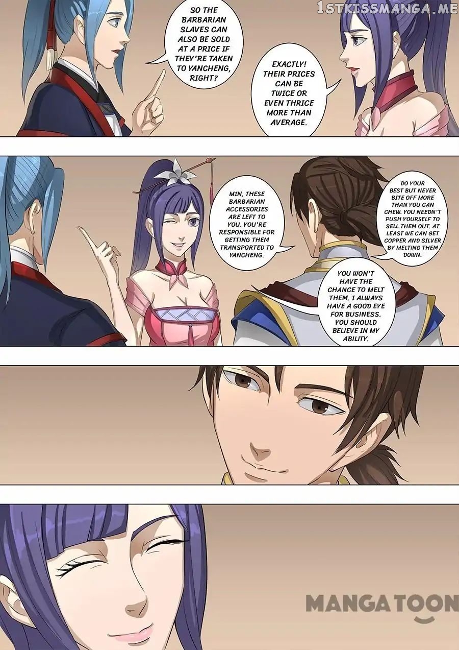 Tang Yin Zai Yi Jie chapter 144 - page 7