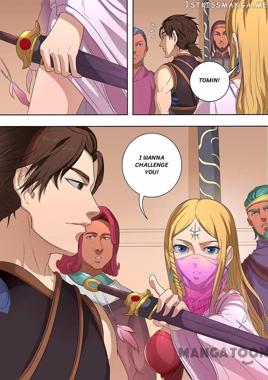 Tang Yin Zai Yi Jie chapter 185 - page 8