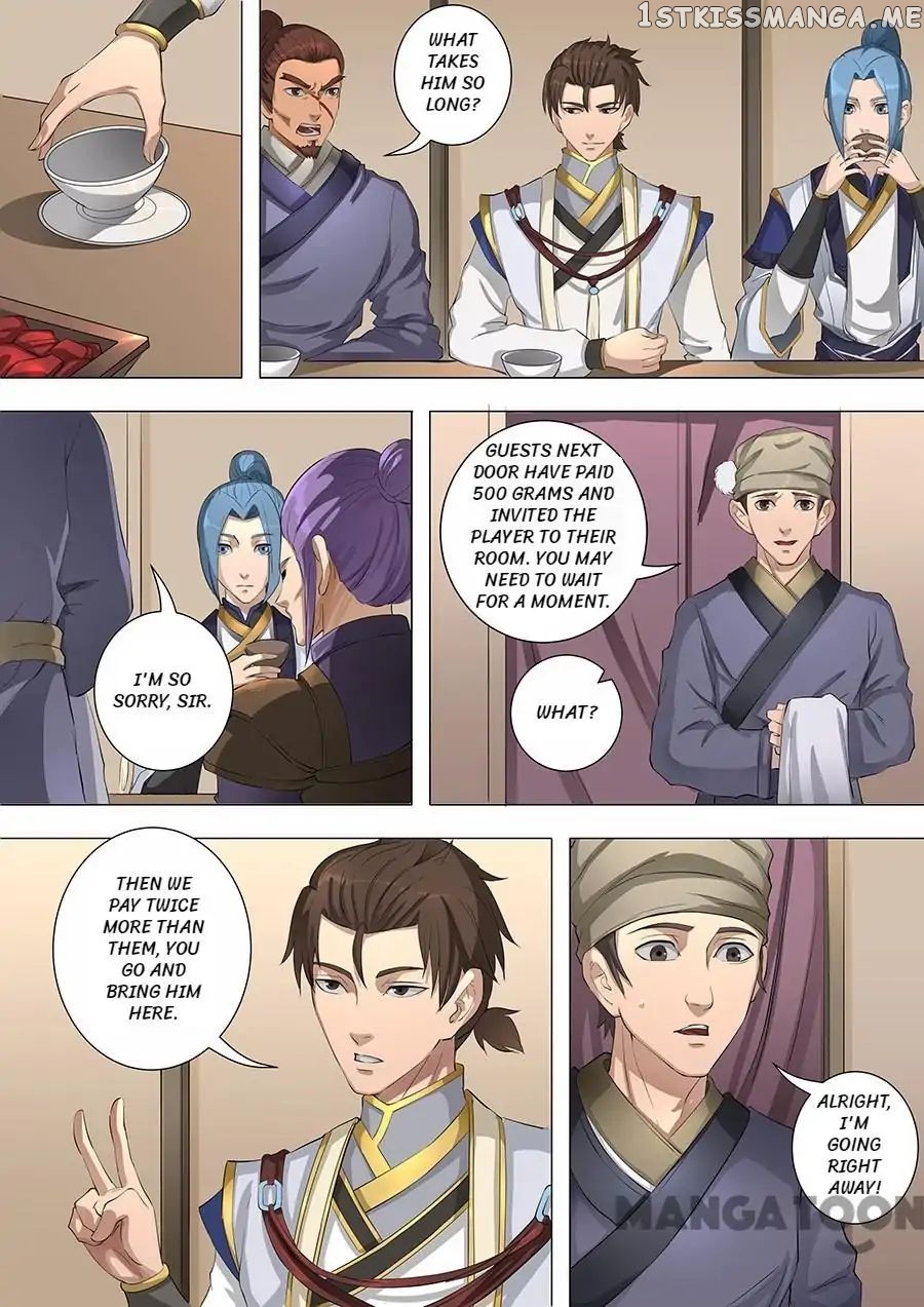Tang Yin Zai Yi Jie chapter 145 - page 5