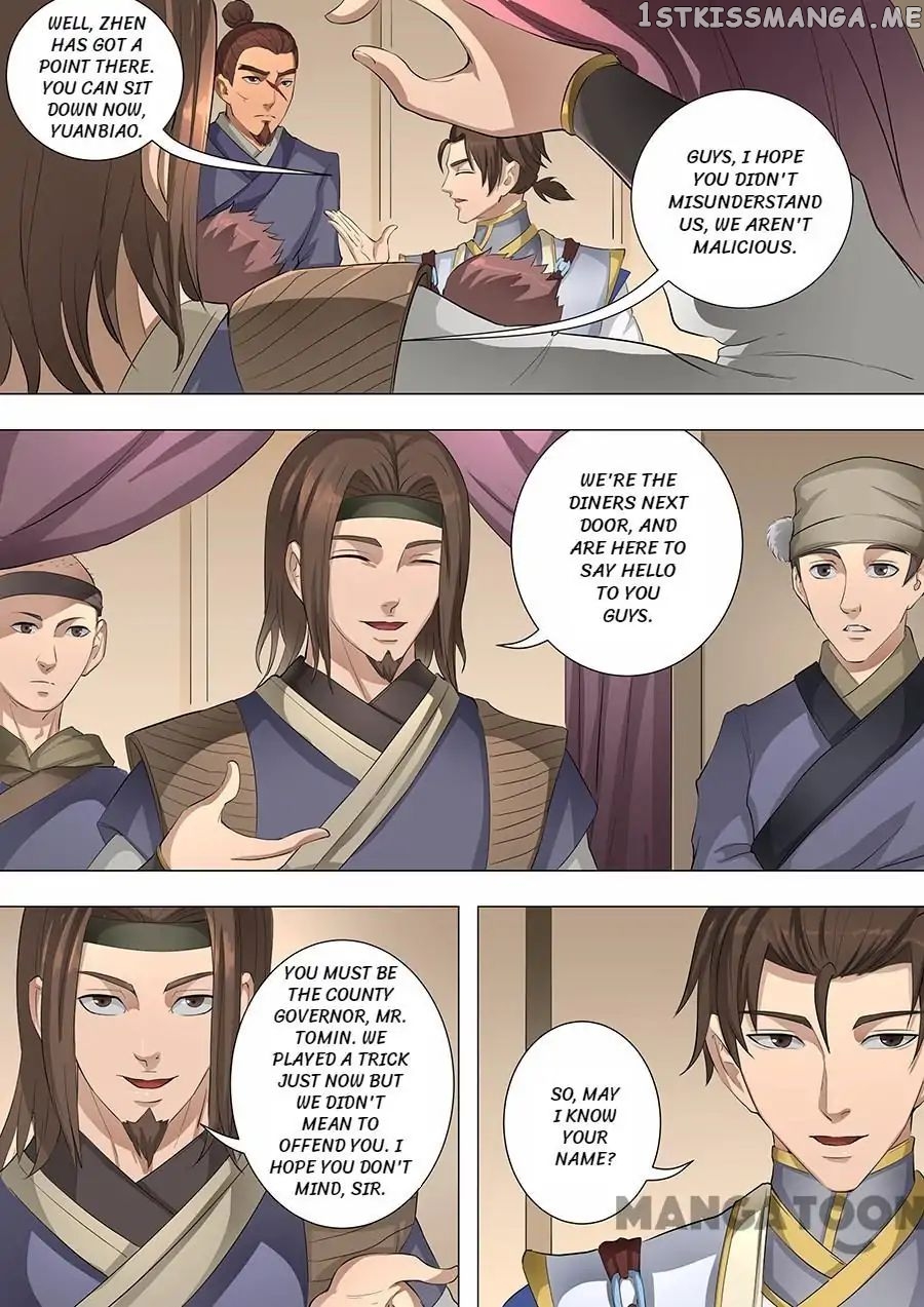 Tang Yin Zai Yi Jie chapter 145 - page 7