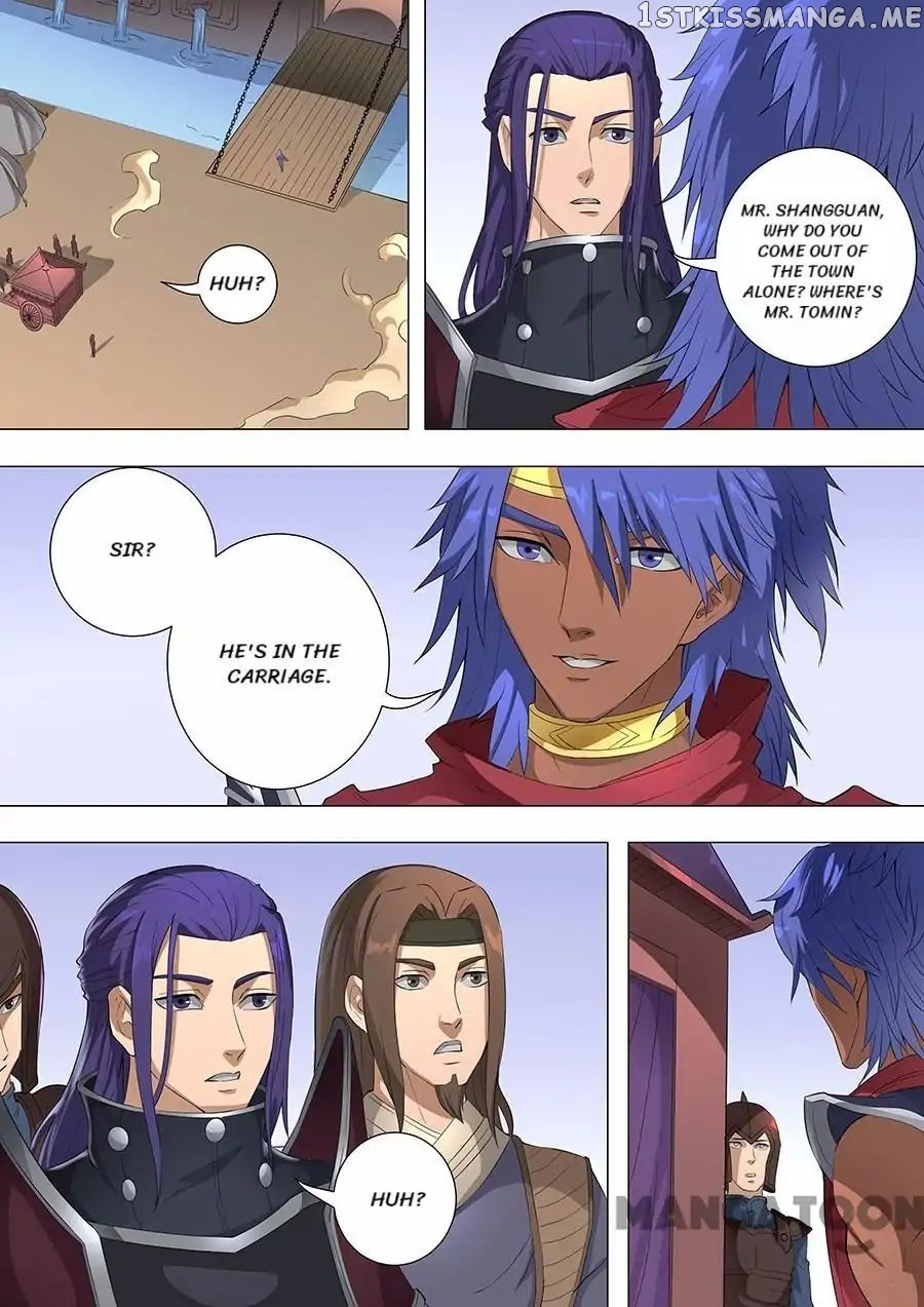 Tang Yin Zai Yi Jie chapter 186 - page 4