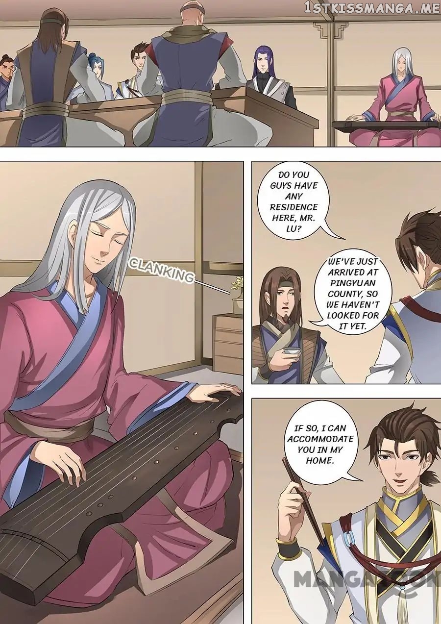 Tang Yin Zai Yi Jie chapter 146 - page 2