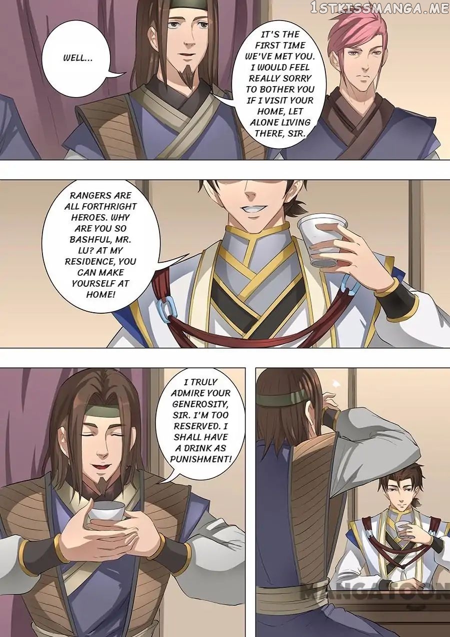Tang Yin Zai Yi Jie chapter 146 - page 3