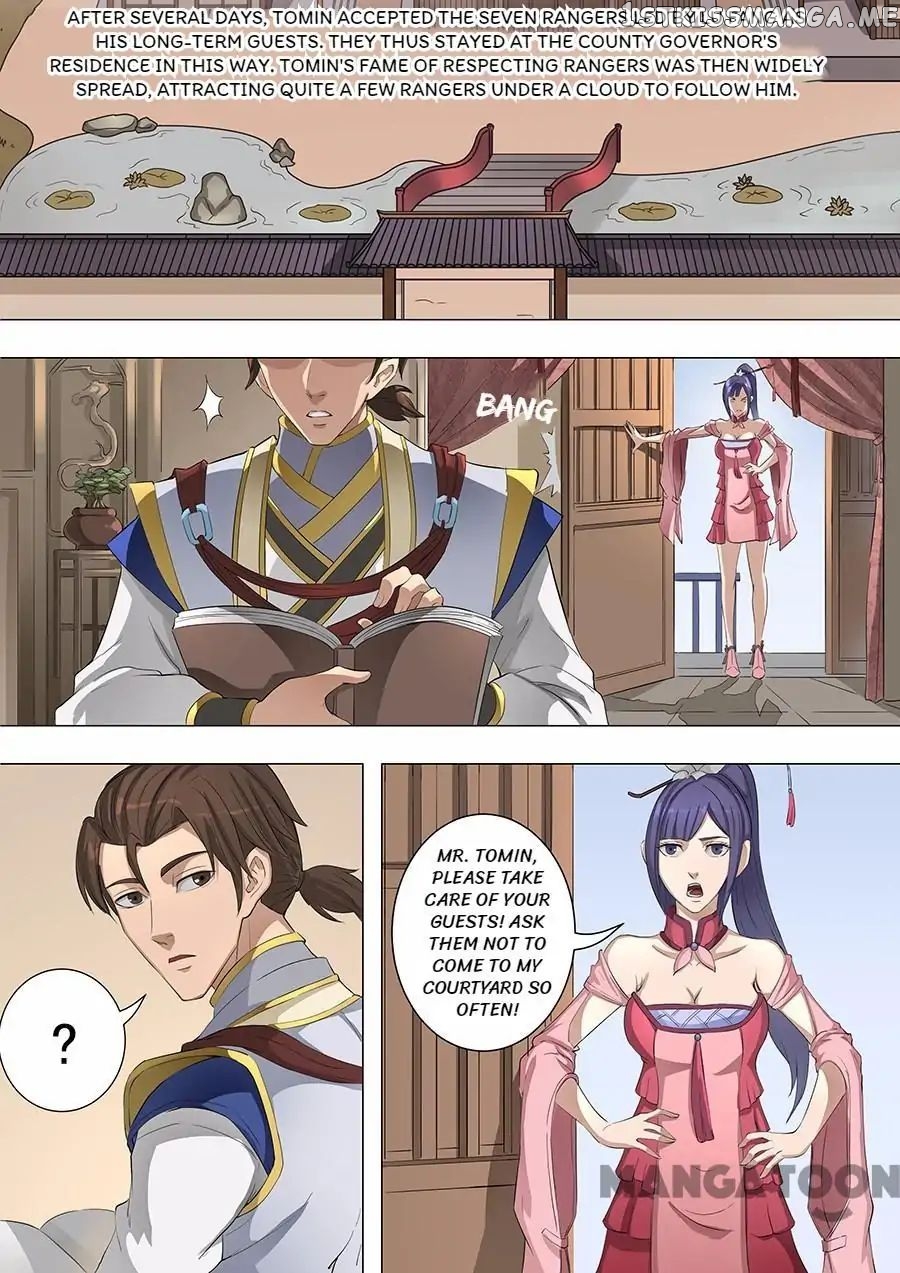 Tang Yin Zai Yi Jie chapter 146 - page 4