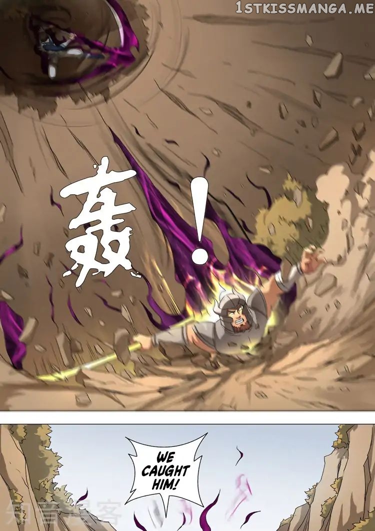 Tang Yin Zai Yi Jie chapter 98 - page 6