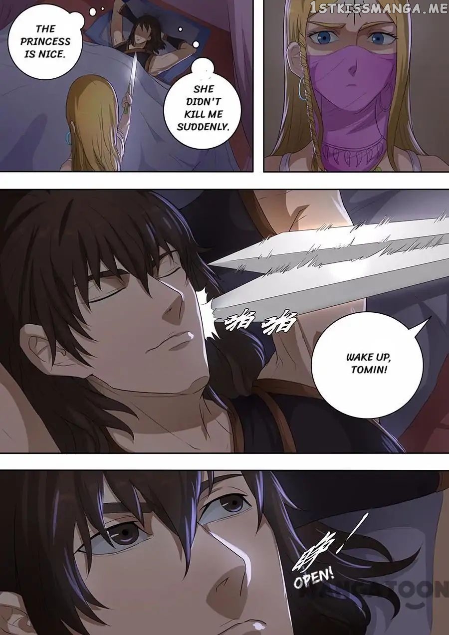 Tang Yin Zai Yi Jie chapter 187 - page 4