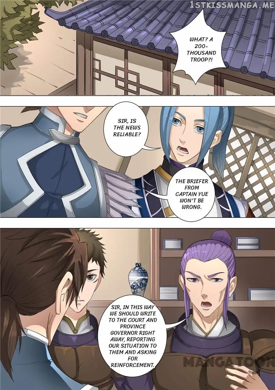 Tang Yin Zai Yi Jie chapter 147 - page 1