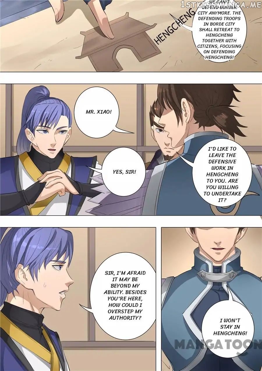 Tang Yin Zai Yi Jie chapter 147 - page 4
