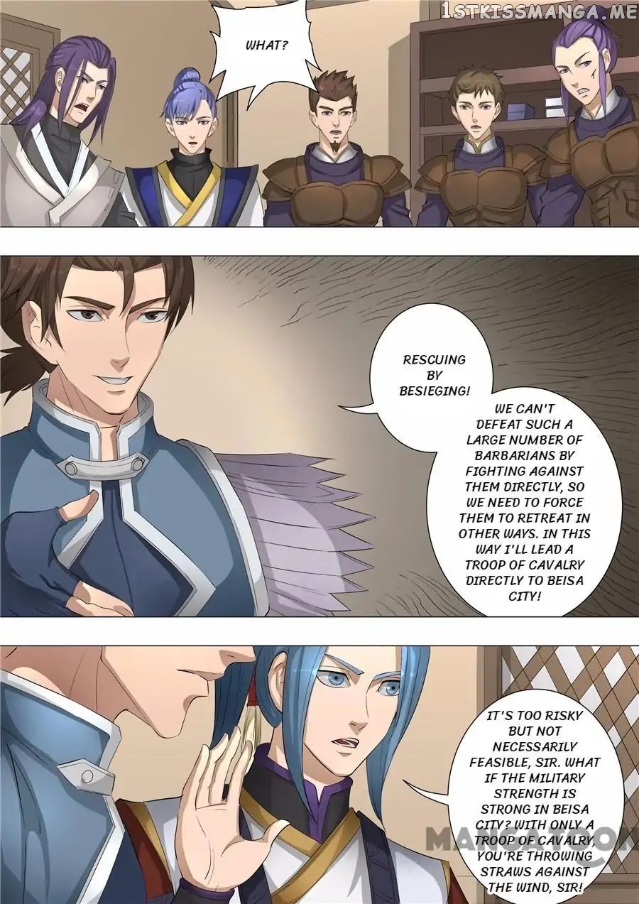 Tang Yin Zai Yi Jie chapter 147 - page 5