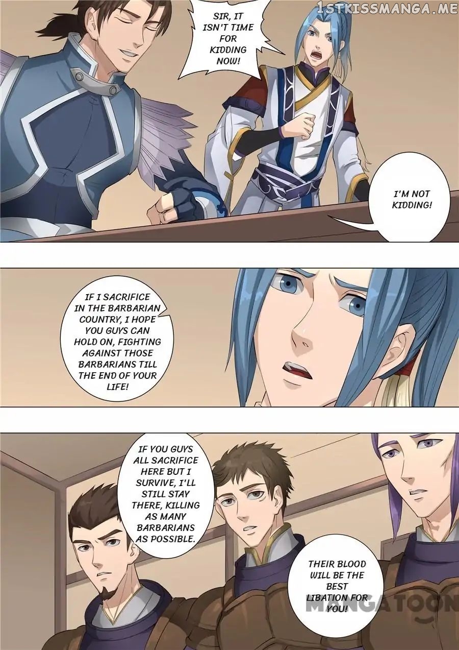 Tang Yin Zai Yi Jie chapter 147 - page 7