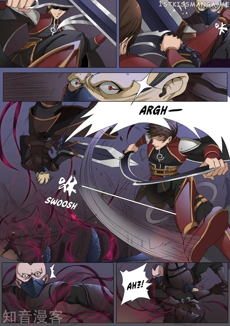 Tang Yin Zai Yi Jie chapter 77 - page 2