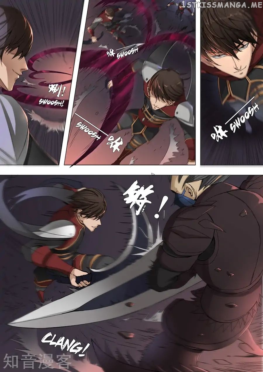 Tang Yin Zai Yi Jie chapter 77 - page 5
