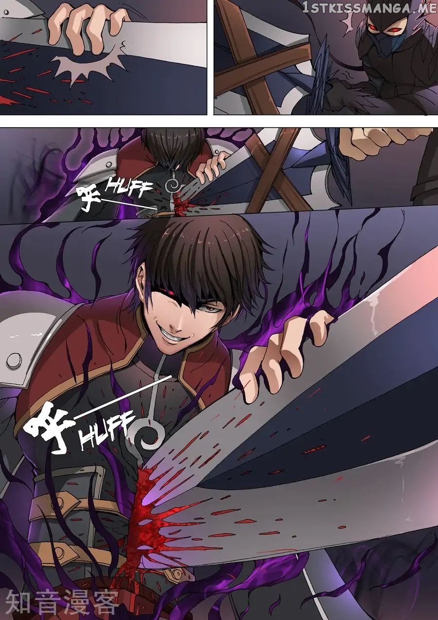 Tang Yin Zai Yi Jie chapter 77 - page 9