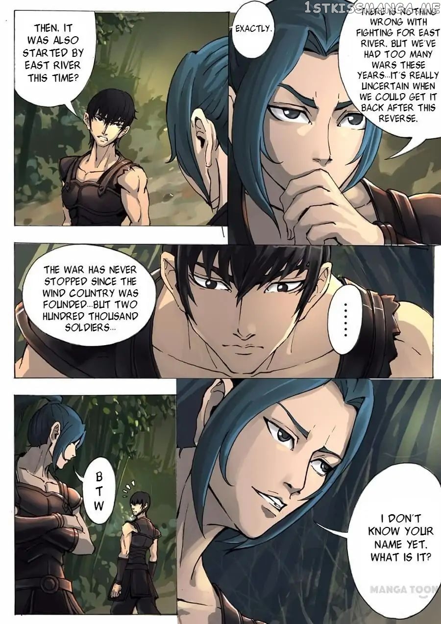 Tang Yin Zai Yi Jie chapter 14 - page 2