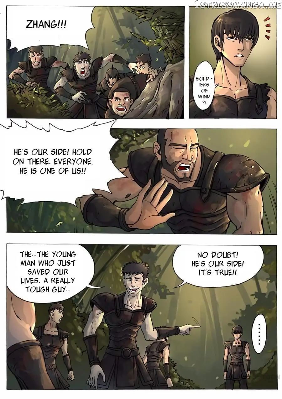 Tang Yin Zai Yi Jie chapter 15 - page 3