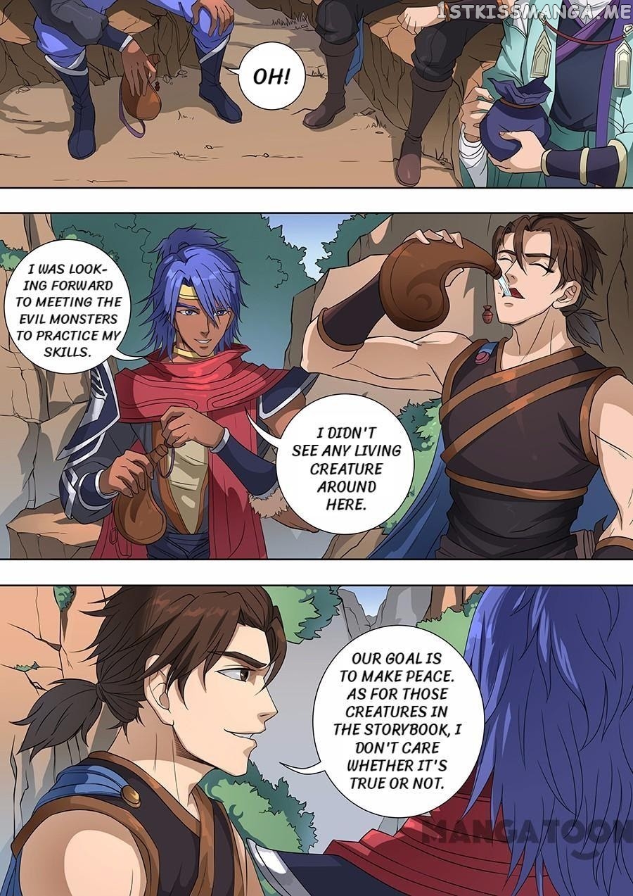 Tang Yin Zai Yi Jie chapter 177 - page 2