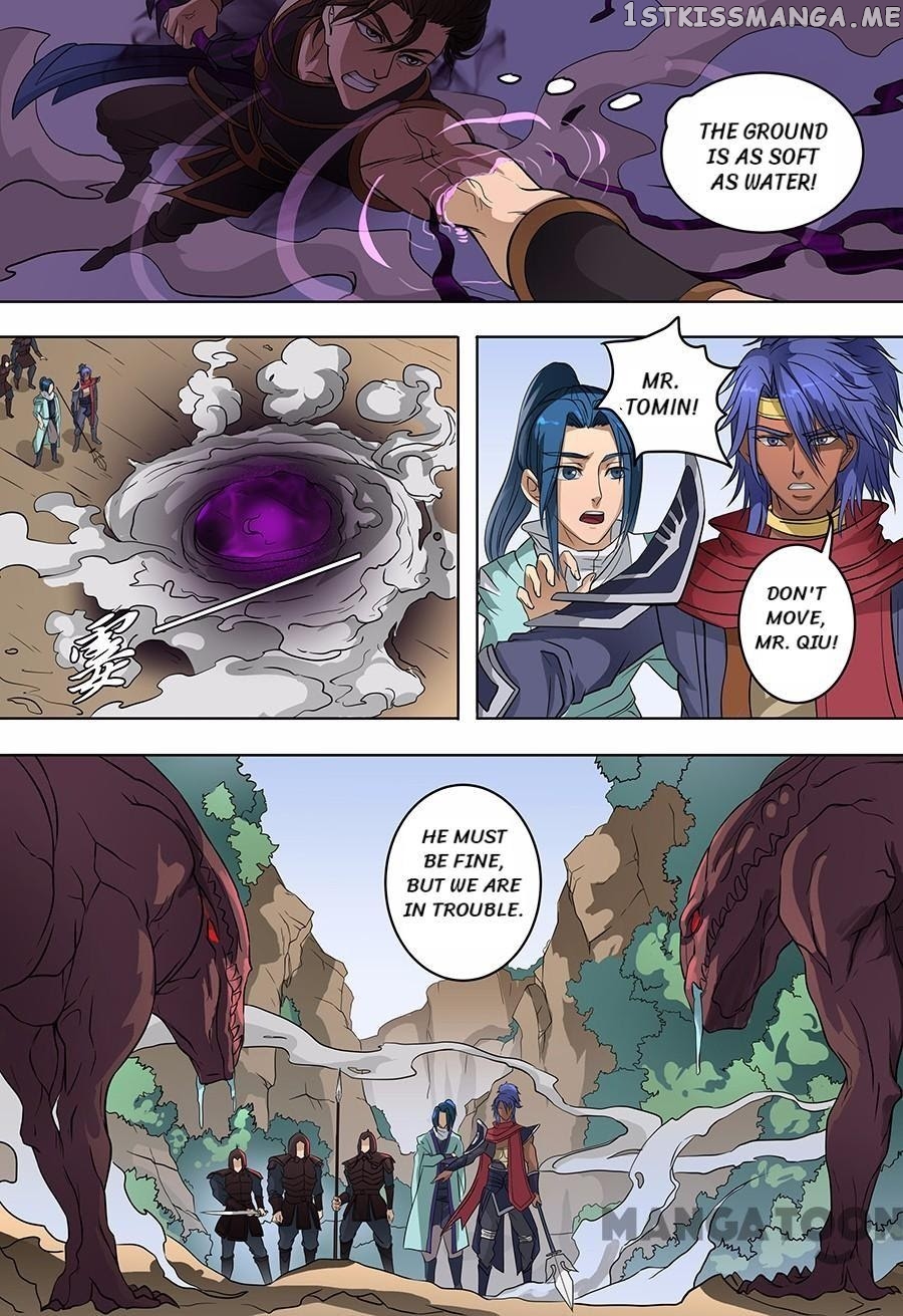 Tang Yin Zai Yi Jie chapter 177 - page 8