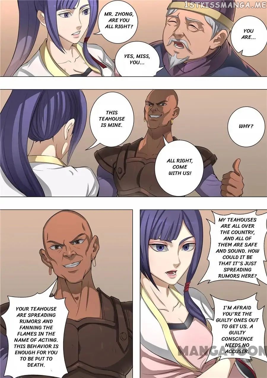 Tang Yin Zai Yi Jie chapter 128 - page 7