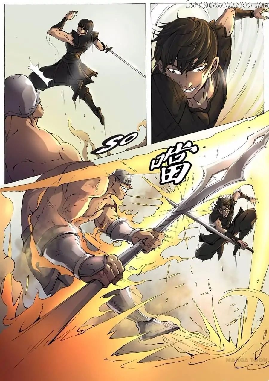 Tang Yin Zai Yi Jie chapter 18 - page 3