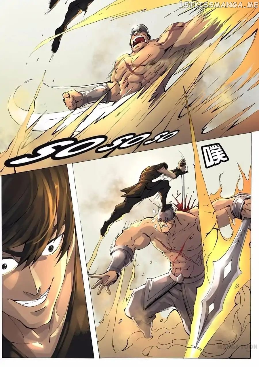 Tang Yin Zai Yi Jie chapter 18 - page 4