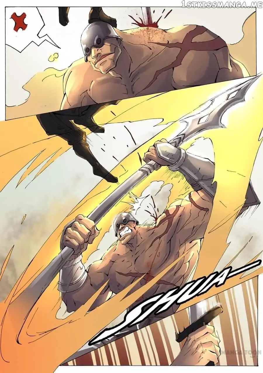 Tang Yin Zai Yi Jie chapter 18 - page 5