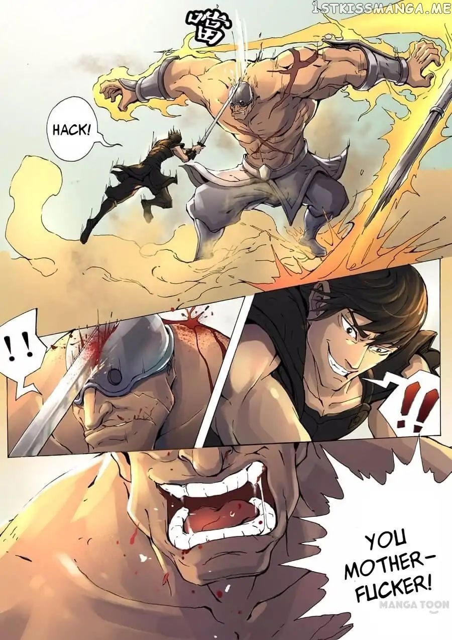 Tang Yin Zai Yi Jie chapter 18 - page 6