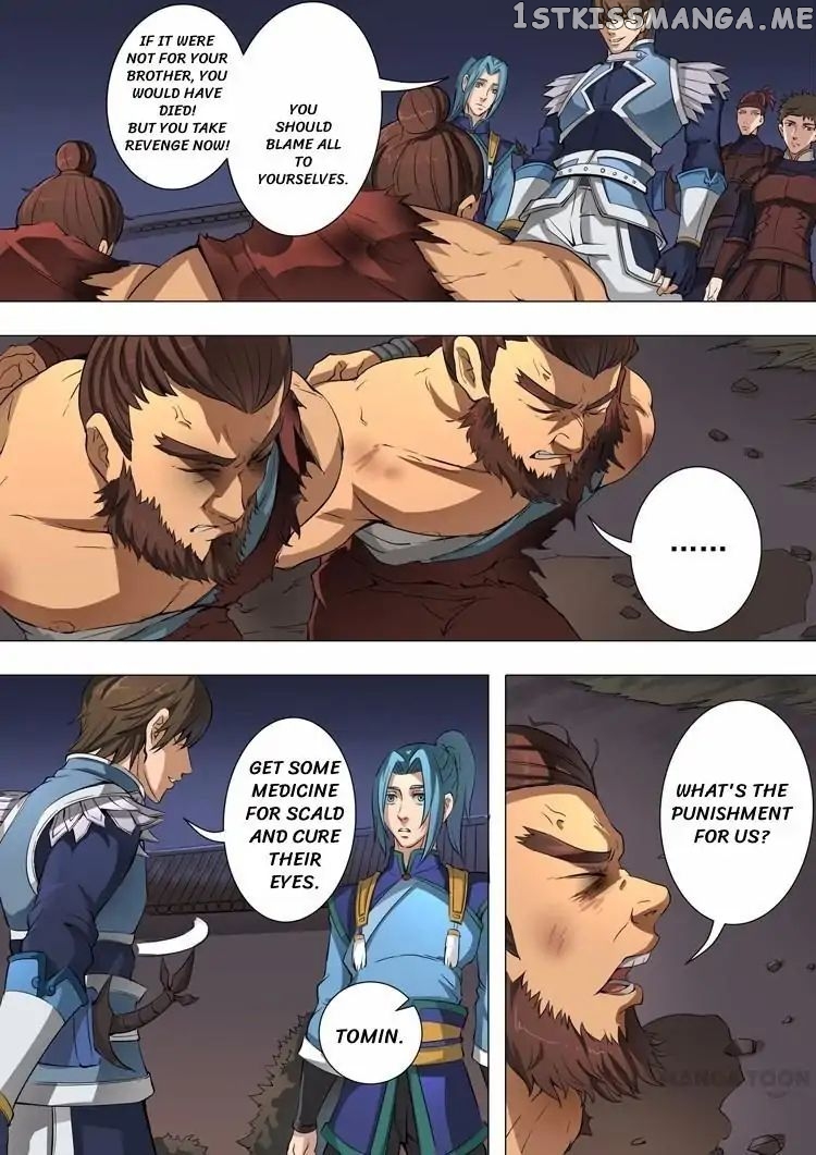 Tang Yin Zai Yi Jie chapter 102 - page 3